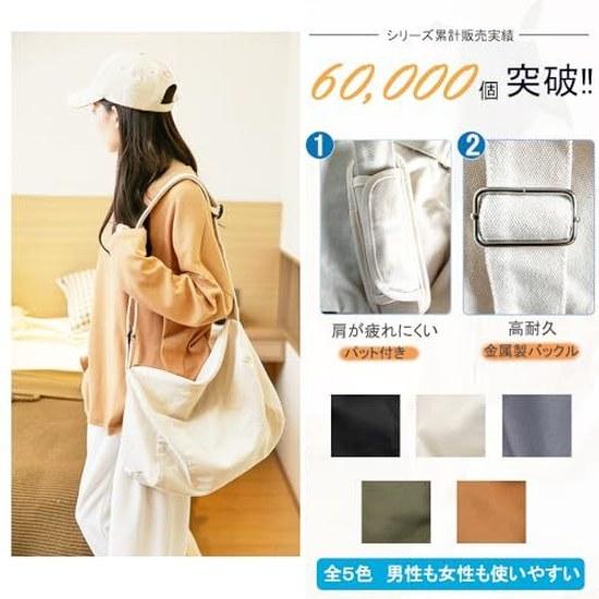 ARIALK Tote bag canvas large capacity shoulder A4 womens mens plain zipper.