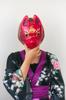 Clearstone Japanese Fox Mask, Red, Unisex