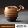 130Ml Retro Sauce Glazed Side Handle Tea Pitcher Handmade Coarse Pottery Fair Cup Cha Hai Household Justice Supplies Ornaments