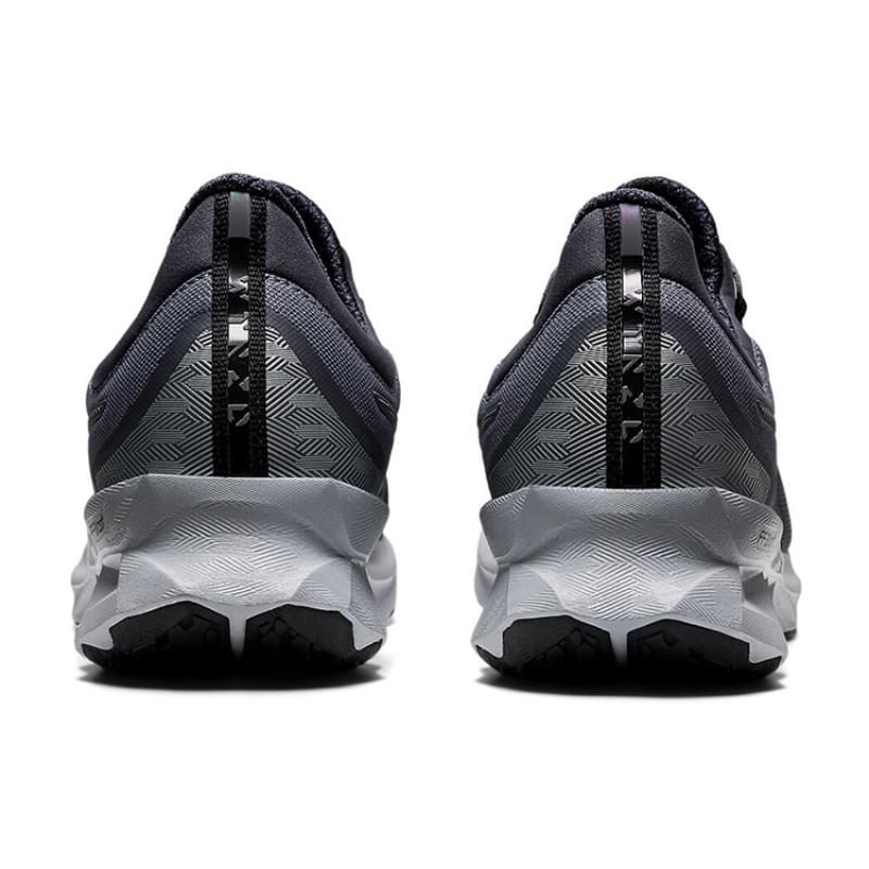 Asics Sneakersy Novablast 'Metropolis' 1201A133-020