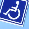 2 ks Nálepky na auto pro osoby s postižením, invalidní vozík, handicap na okno auta, zadní sklo, nárazník, kufr, univerzální sluneční clona, vinylové obtisky