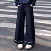 Autumn 2026 Girls' Wide-Leg Jeans - Stylish Fashion for Middle Schoolers