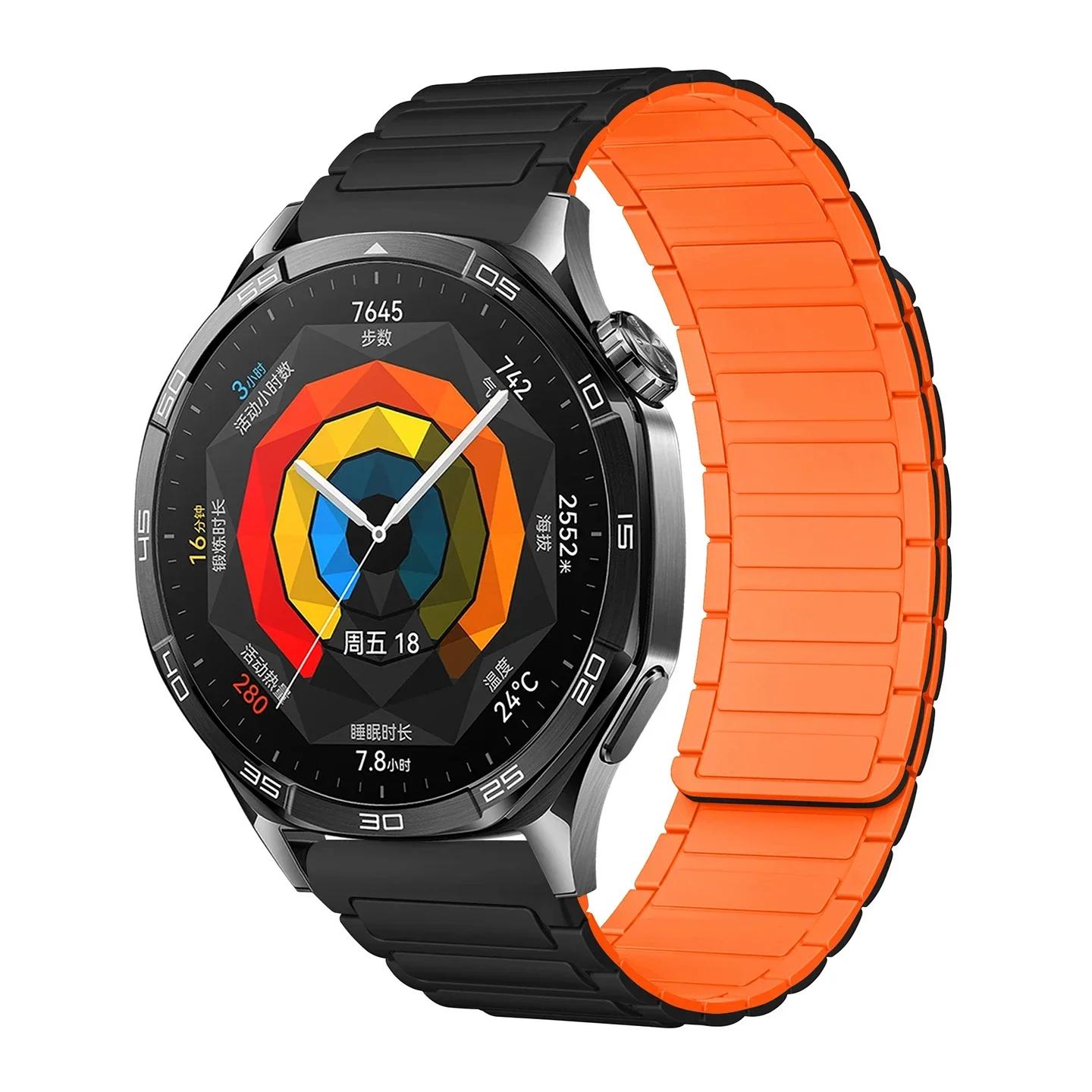 

20мм 22мм Магнитный ремешок для Huawei Watch GT6 мм 3 Pro GT4/3Pro GT5Pro 46мм Ultimate Мягкий силиконовый петлевой ремешок для Amazfit Balance samsung xiaomi S4 S3 20mm оранжевый/чёрный