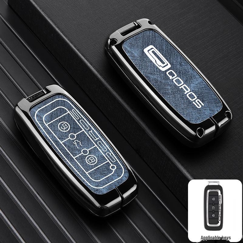 Qoros Key Covers: Compatible with Qoros 5, 2020 Qoros 7, Qoros 3 Urban SUV - Creative Car Bag Buckle Included