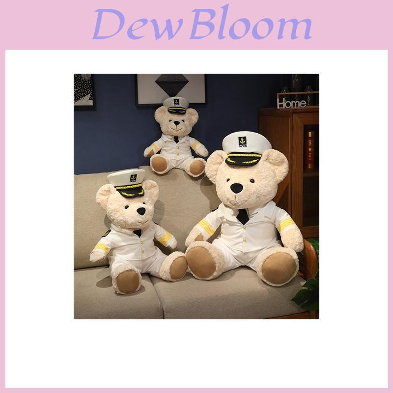 Orsacchiotto Peluche Capitano Giocattolo Per Bambini Animale Morbido Ripieno Regalo Per Bambini