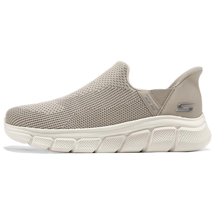 Skechers Bobs B Flex Soft And Comfortable Low Top Casual Shoes Men sneaker Gray Brown 118306-TPE 41.5