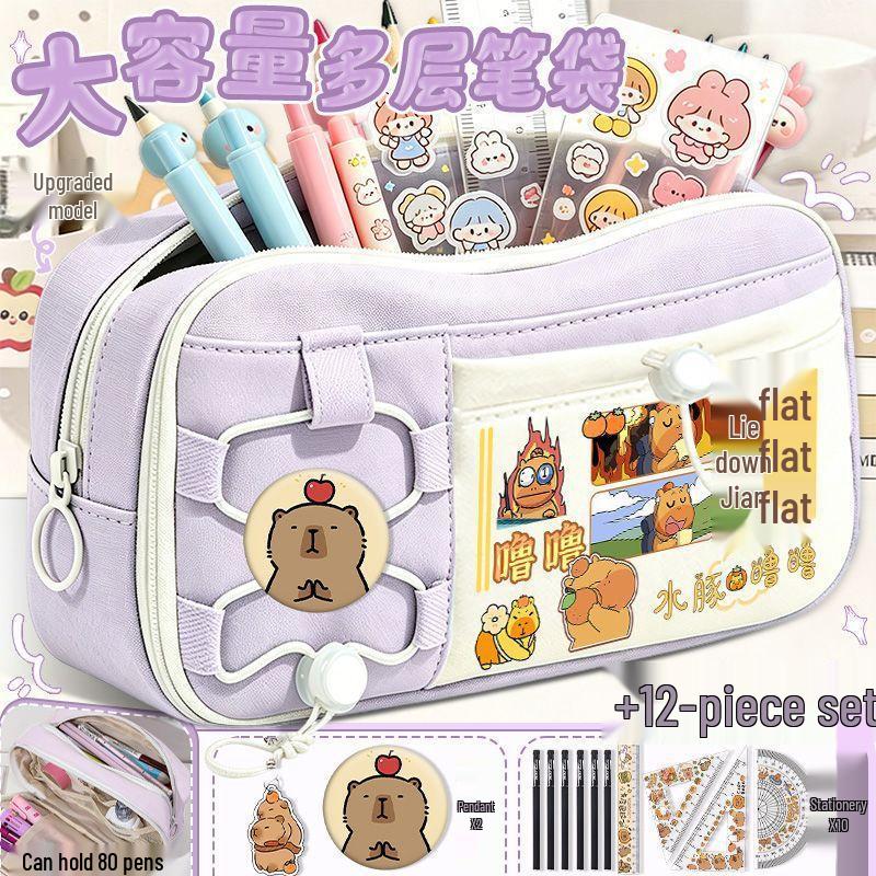 Capybara Lululu Large Capacity Cartoon Pencil Case for Boys and Girls