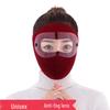 Pabei Fleece Winddichte Radsport-Gesichtsmaske mit Brille
