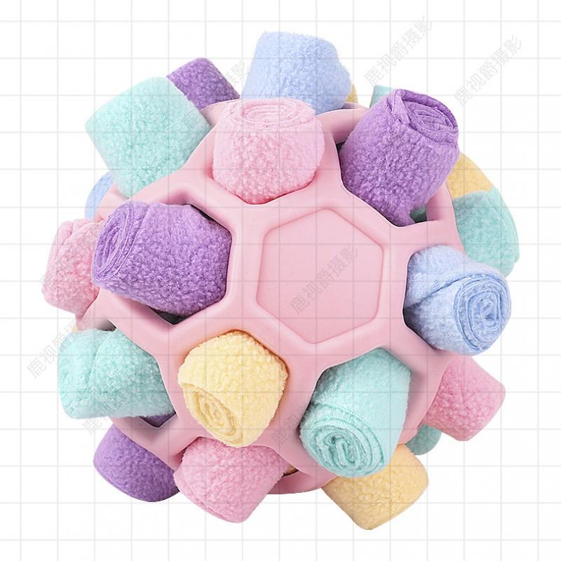 Interactive Sniffing Mat Toy With Hollow Treat Dispensing Ball Dogs Cats TPR Rubber Chew 14cm