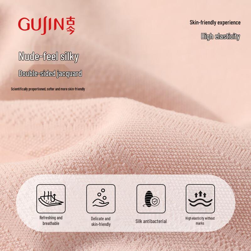 GUJIN Women's High-Waist Underwear with Mulberry Silk
