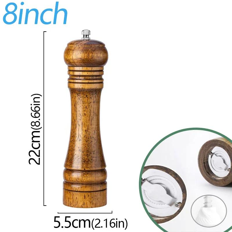 

5/8/10 дюймов Деревянная мельница для соли и перца Массивная деревянная мельница для специй с прочным регулируемым керамическим механизмом Кухонные инструменты для приготовления пищи
