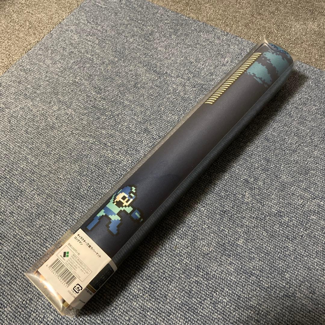 Rockman Playmat Universal Rubber Mat
