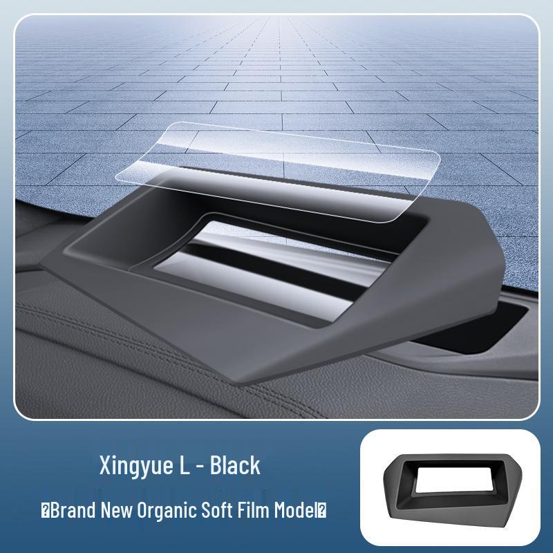 Dustproof HUD Protector Cover for Geely Xingyue L - Premium Car Decoration