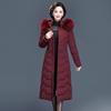 Big fur collar hat collar long knee cotton clothes middle-aged mother festive red winter thickened cotton jacket women's brick and mortar store