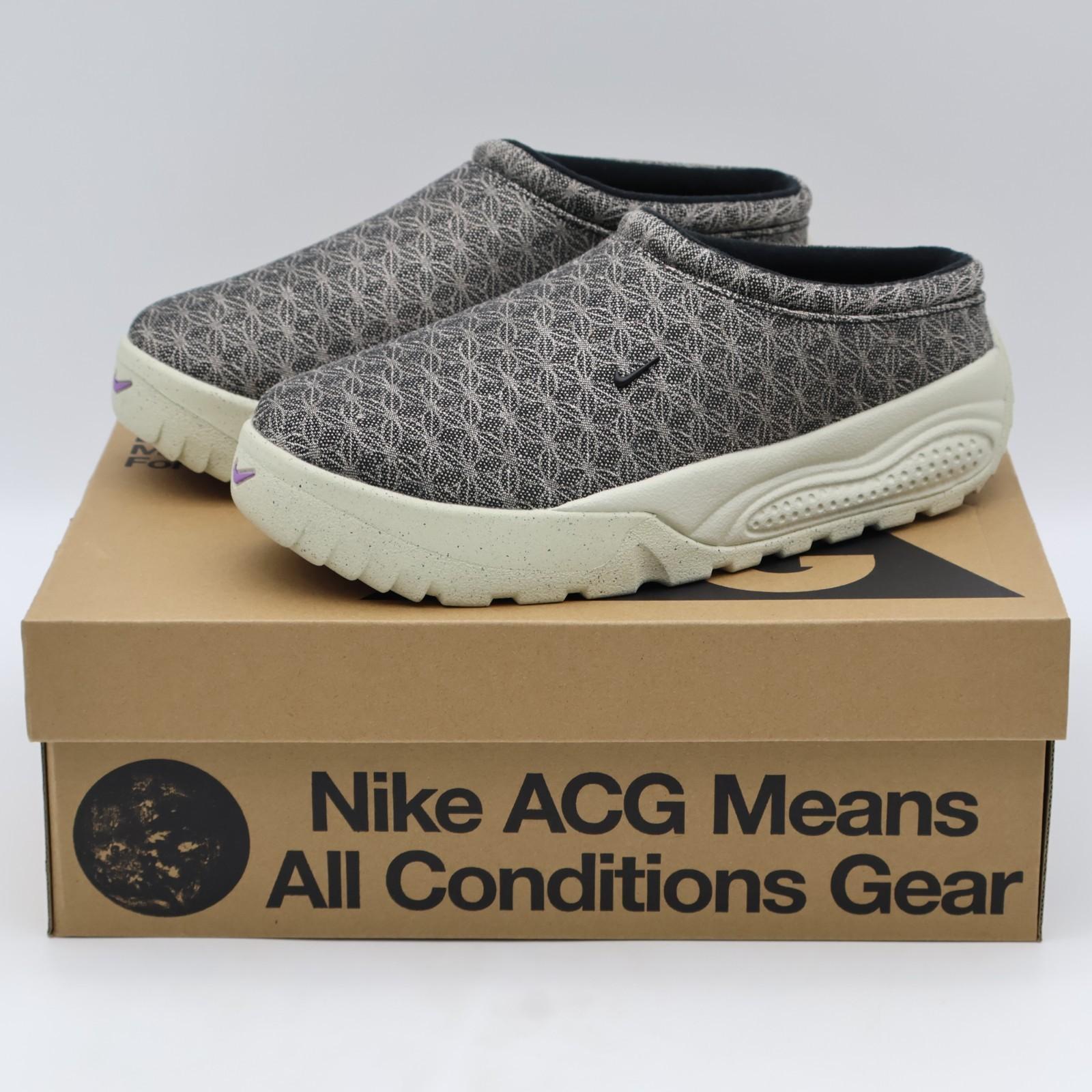 II7402-900 Nike ACG Rufus SE Мультиколор Vapor (Мужской) 6