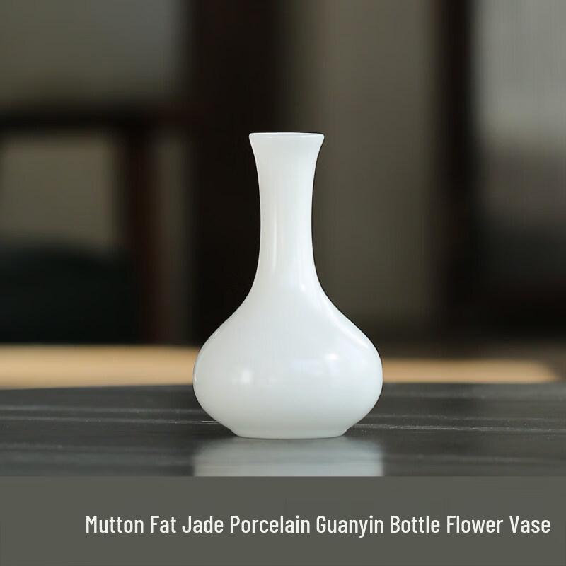 White Porcelain Decorative Vase