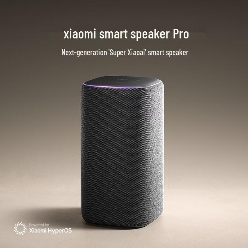 

Розумна колонка Xiaomi Pro зі штучним інтелектом Super Xiaoai, китайська вилка (адаптер в комплекті)