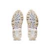 Asics Gel Nandi Og 'White' 1021A315-100