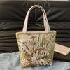 Retro Simple Classical Style National Flower Gold Silk Embroidery Craft Change Bag Cosmetic Bag Mobile Phone Bag