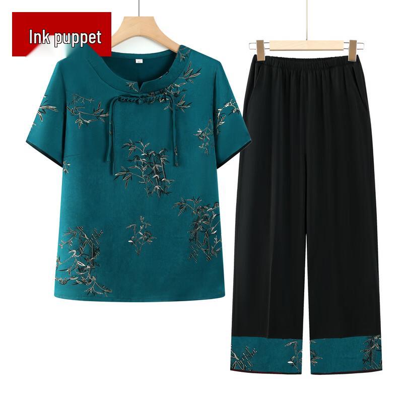 

Women s Floral Short Sleeve Summer Two-Piece Set 3XL