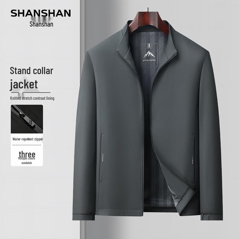 

SHANSHAN Men s Business Casual Stand Collar Jacket L