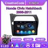 Car Radio Multimedia MP5 Player Head Unit Stereo BT For Honda Civic Hatchback 2006-2011