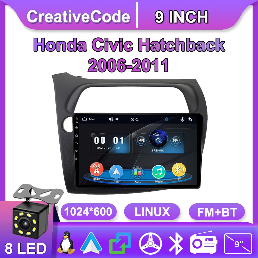 

Car Radio Multimedia MP5 Player Head Unit Stereo BT For Honda Civic Hatchback 2006-2011 чёрный