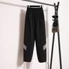 Sommer Neue hoch taillierte und dünne Overalls, dünne lässige Sporthosen