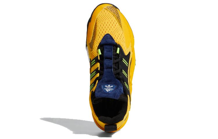 adidas Crazy Byw X 2.0 'Michigan' EF6947