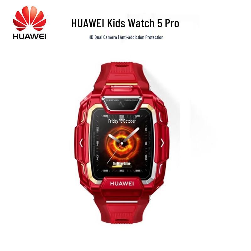 Huawei Kids Smartwatch 5 Pro (CN version)