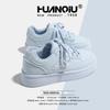 Global Platform Versatile Board Shoes Women's KMMRX8180 Summer New Niche Low-top Trend Lightweight Sports Shoes Women