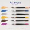 Pentel Art Brush Pale Orange XGFL-116