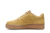 Nike Air Force 1 Low Trigo (2019) (GS)