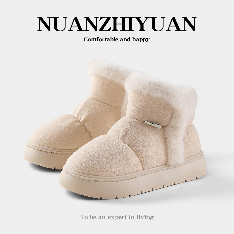 

Winter new velvet warm cotton shoes non-slip outer wear all-inclusive snow boots comfortable versatile high cotton boots 40-41 светлый ярко-