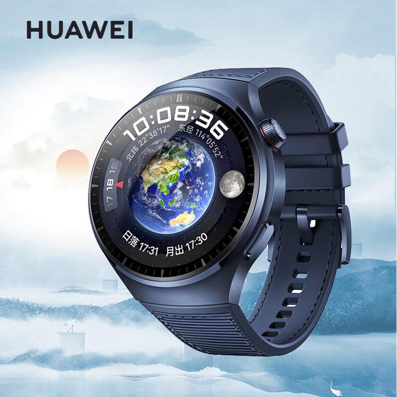 Huawei Watch 4 Pro eSIM Smartwatch with Advanced Health Monitoring (CN version)
