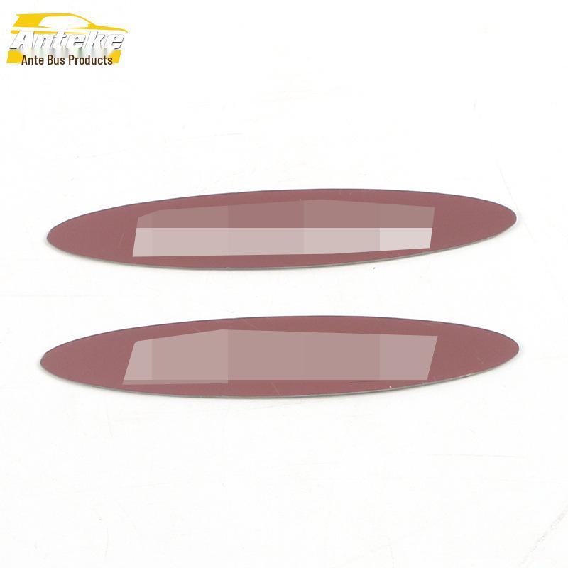 GS4 PLUS Door Edge and Body Trim: Anti-Scratch Bright Strip Modification