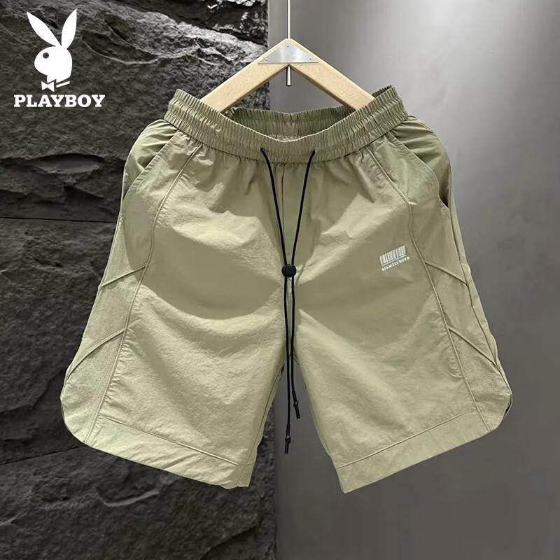 PLAYBOY Men's Summer Quick Dry Shorts