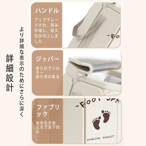 Foldable Footbath Bucket, Simple Bucket for Travel, Business Trips, Laundry, Wash Basin, Freestanding, Ultra-Lightweight, Portable, Waterproof, Perfec