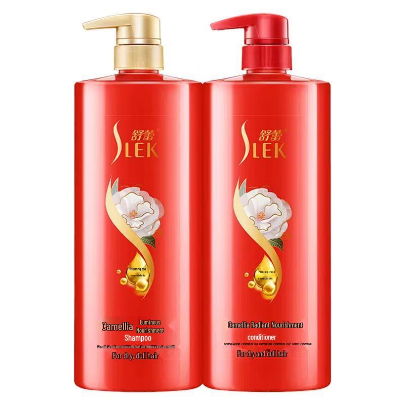 SURE Camellia Oil Nourishing Shampoo & Conditioner Set