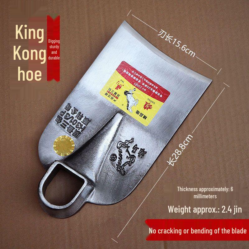 High-Quality Forged High-Manganese Steel One-Piece Weeding and Digging Hoe for Hard Soil - Large Size, Extra Thick Model.