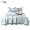 Biancheria da letto – Completi lenzuola e set da letto