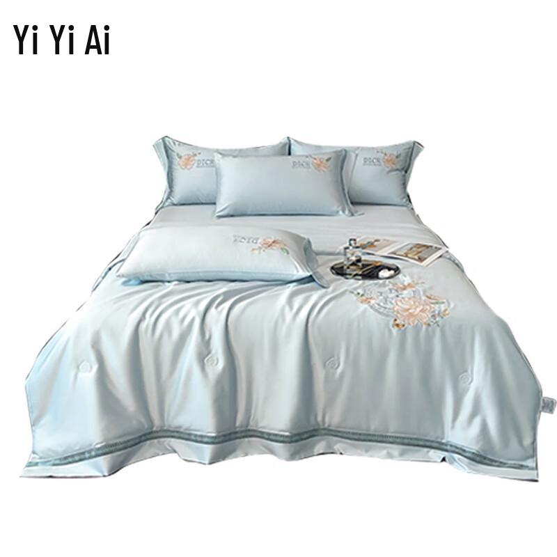 

Floral Charm Summer Quilt Set