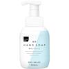 Matsukiyo - Foam Hand Soap