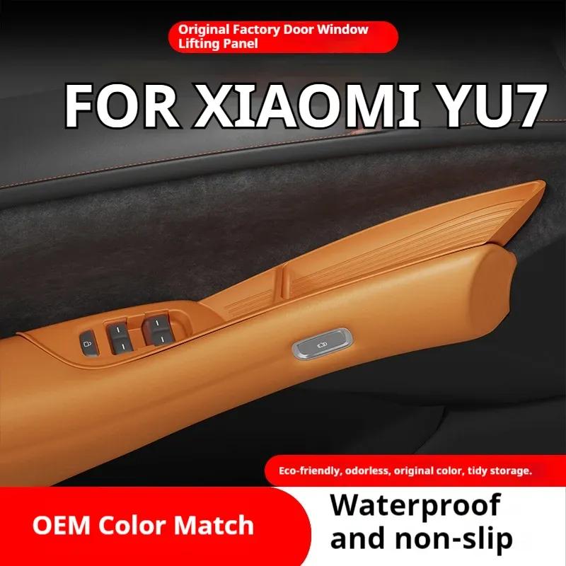 Suitable for Xiaomi YU7 2025 Model Car Door Lifting Panel Glass Lifting Panel Window Button Frame Panel Pad Car Accessories