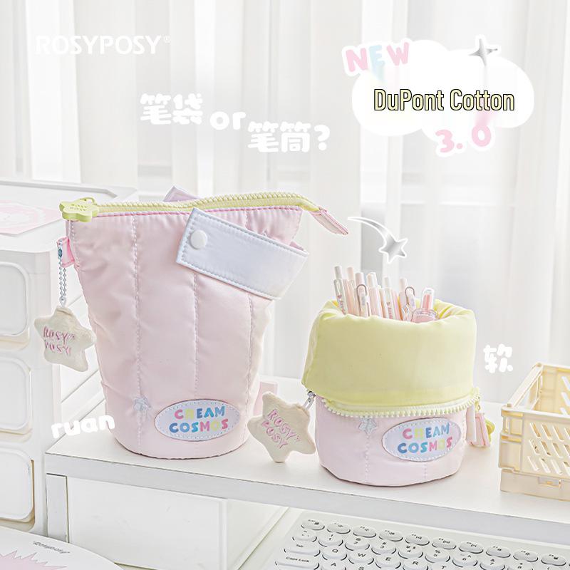 

Rosyposy Soft Pencil Case - Cute, High-Capacity Vertical Design for Girls Stationery