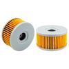 Motorcycle Oil Filter For Suzuki DR250 DR250SE DR250S 82-99 DR350 DR350SE DR 350 S 90-00 DR400 DR400S 80-83 DRZ250 DRZ 250 01-07