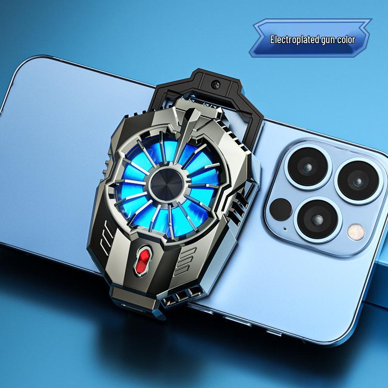HKII X52H15 Mobile Phone Cooler with Semiconductor Fan