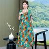 Plus Size Korean Style Summer Floral Cotton Silk Dress - Slimming Design for 240 Jin