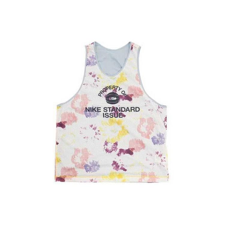 Nike Standard Issue Reversible Jersey  Multi  Men s DH7434-709 XL