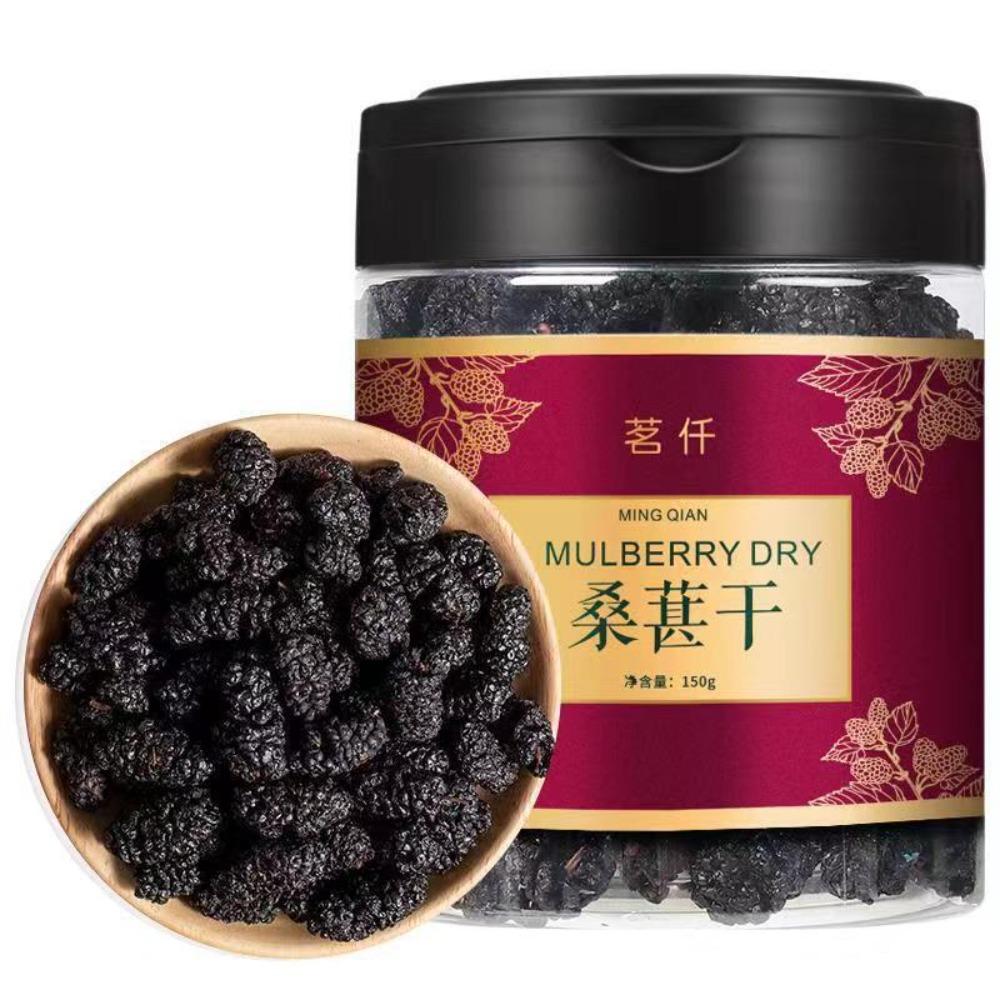 Dried Mulberry 150g Natural Clean Sand Free Herbal Tea Superfood Energy Boost for Men Women 01